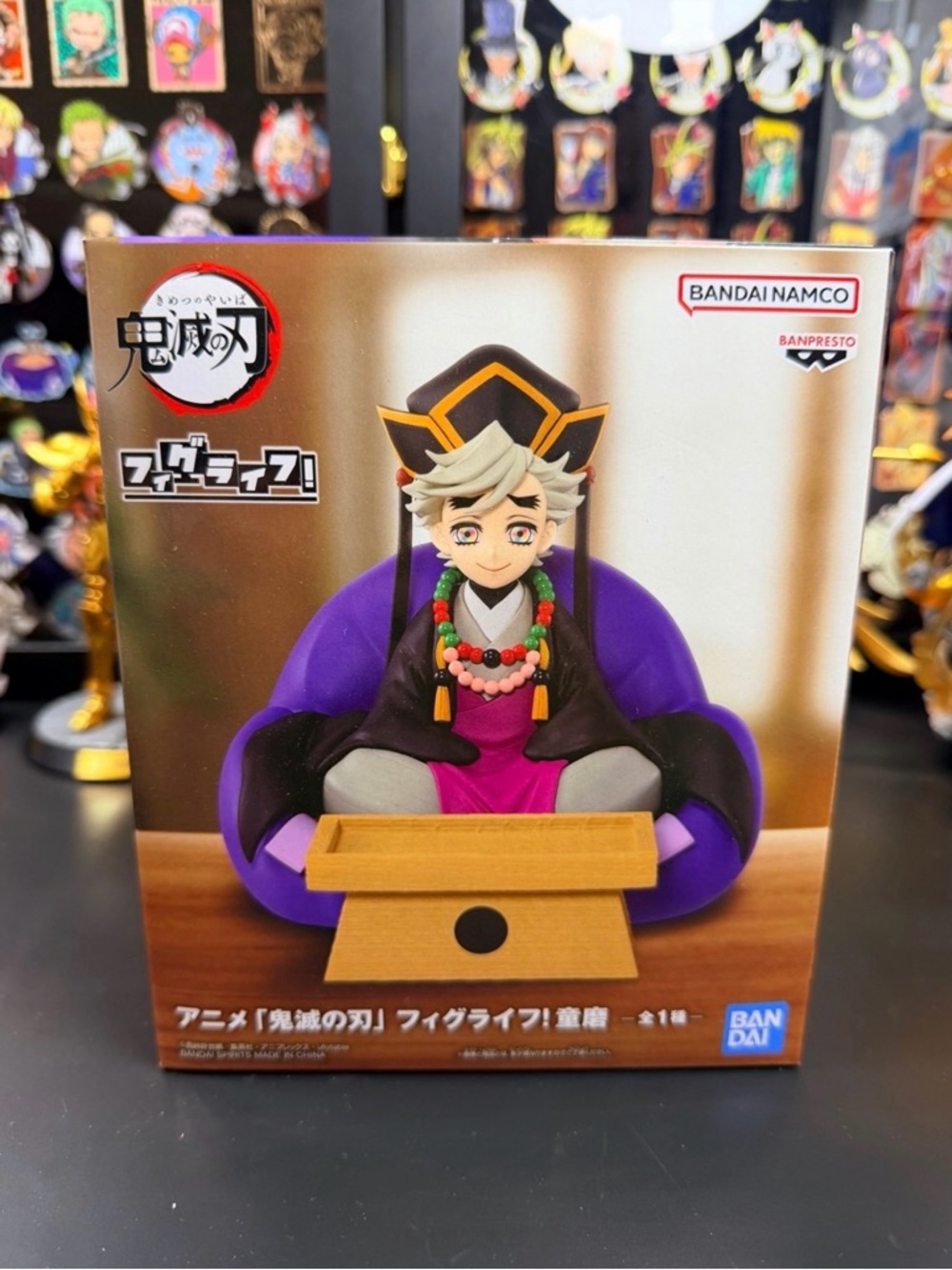 Ichiban Kuji Demon Slayer: Kimetsu no Yaiba – Young Doma Figure